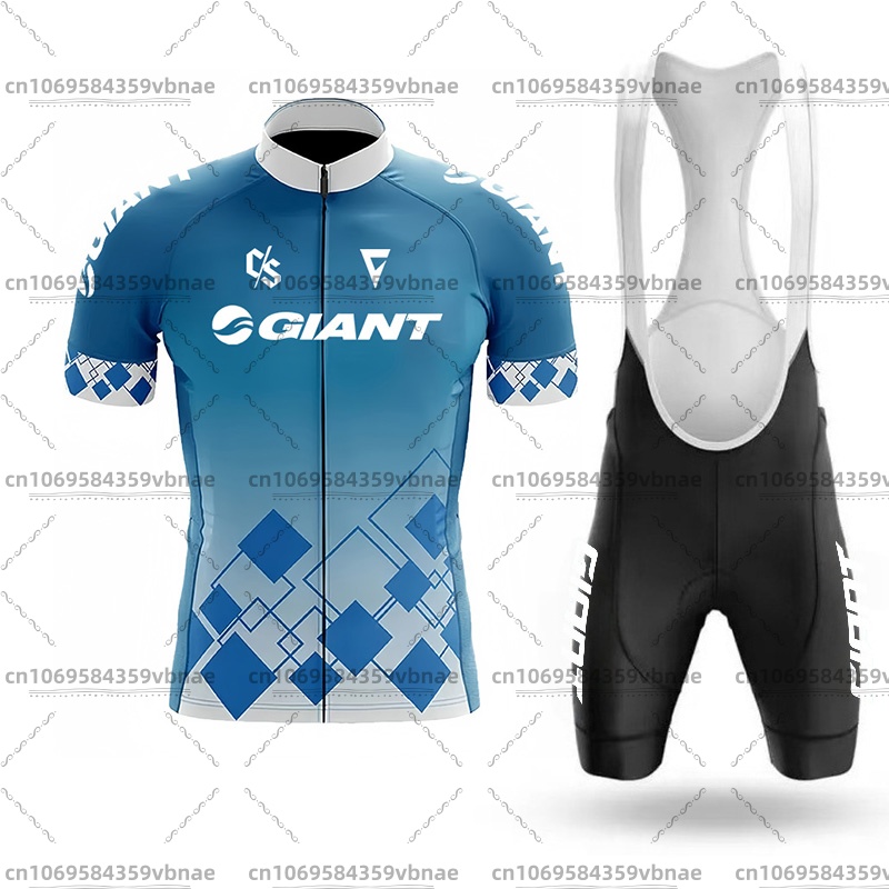 Maglia da ciclismo gigante da  - Cycling Bib Shorts recensione e prezzo